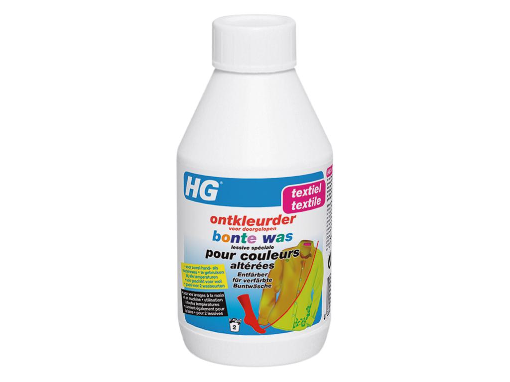 HG ONTKLEURDER DOORGELOPEN BONTE WAS 200GR